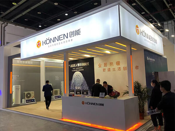 創(chuàng)能股份2021中國熱泵展完美落幕！