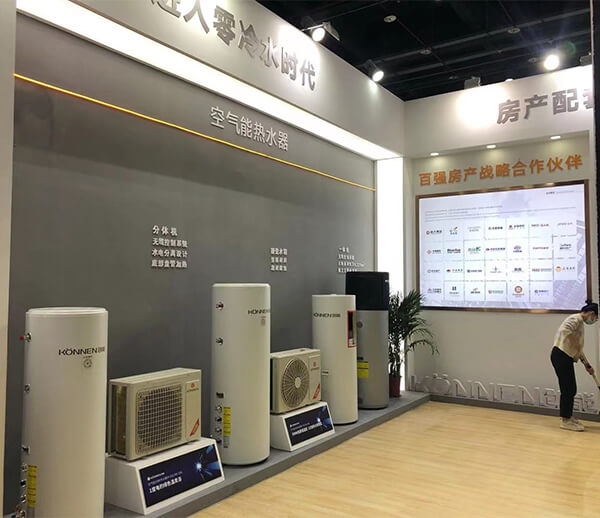 創(chuàng)能股份2021中國熱泵展完美落幕！