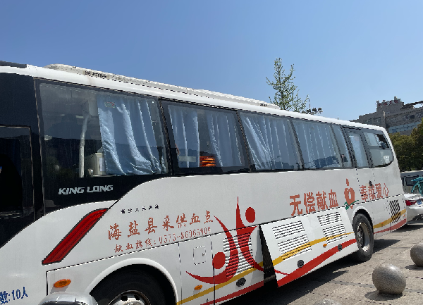 創(chuàng)能正能量：職工搶修獻(xiàn)血車，好人好事成風(fēng)景！